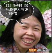 poker online terlengkap Meng Wuya tertawa dan berkata: Bukan orang tua yang membunuhnya.
